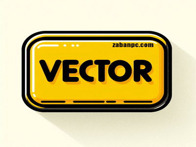 vector در ++C: ابزاری قدرتمند برای مدیریت داده ها » زبان پی سی